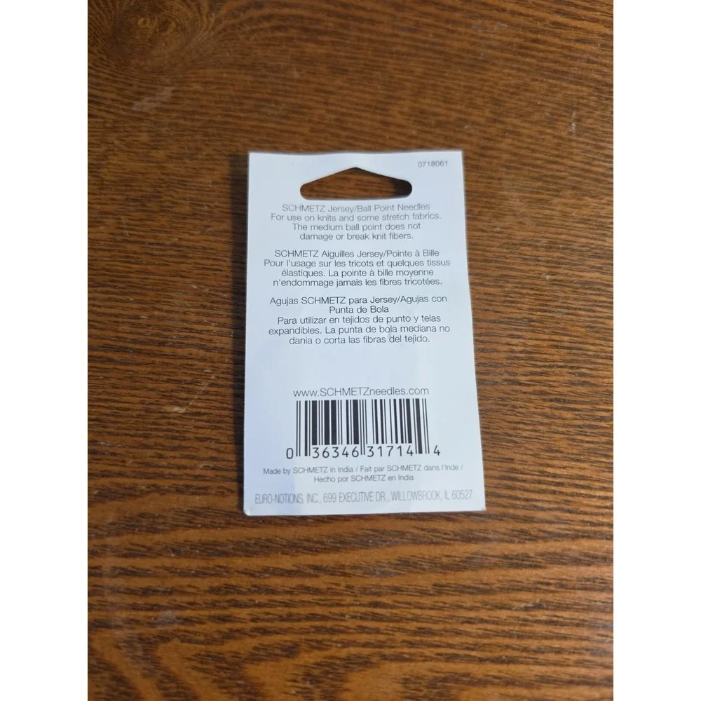 Jersey Ball Point Machine‎ Needles Size 12/80 5/Pkg